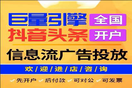 Sem优化公司案例：优化前后效果对比